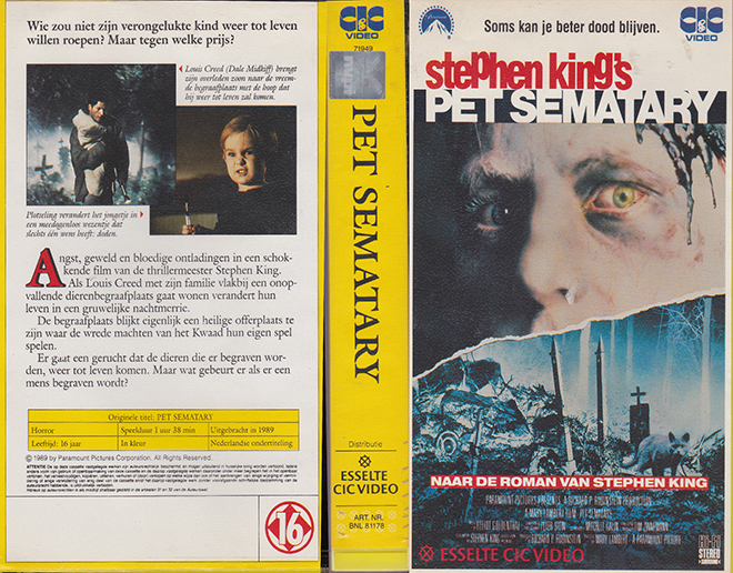 PET SEMETARY VHS COVER, VHS COVERS - SUBMITTED BY GEMIE FORD